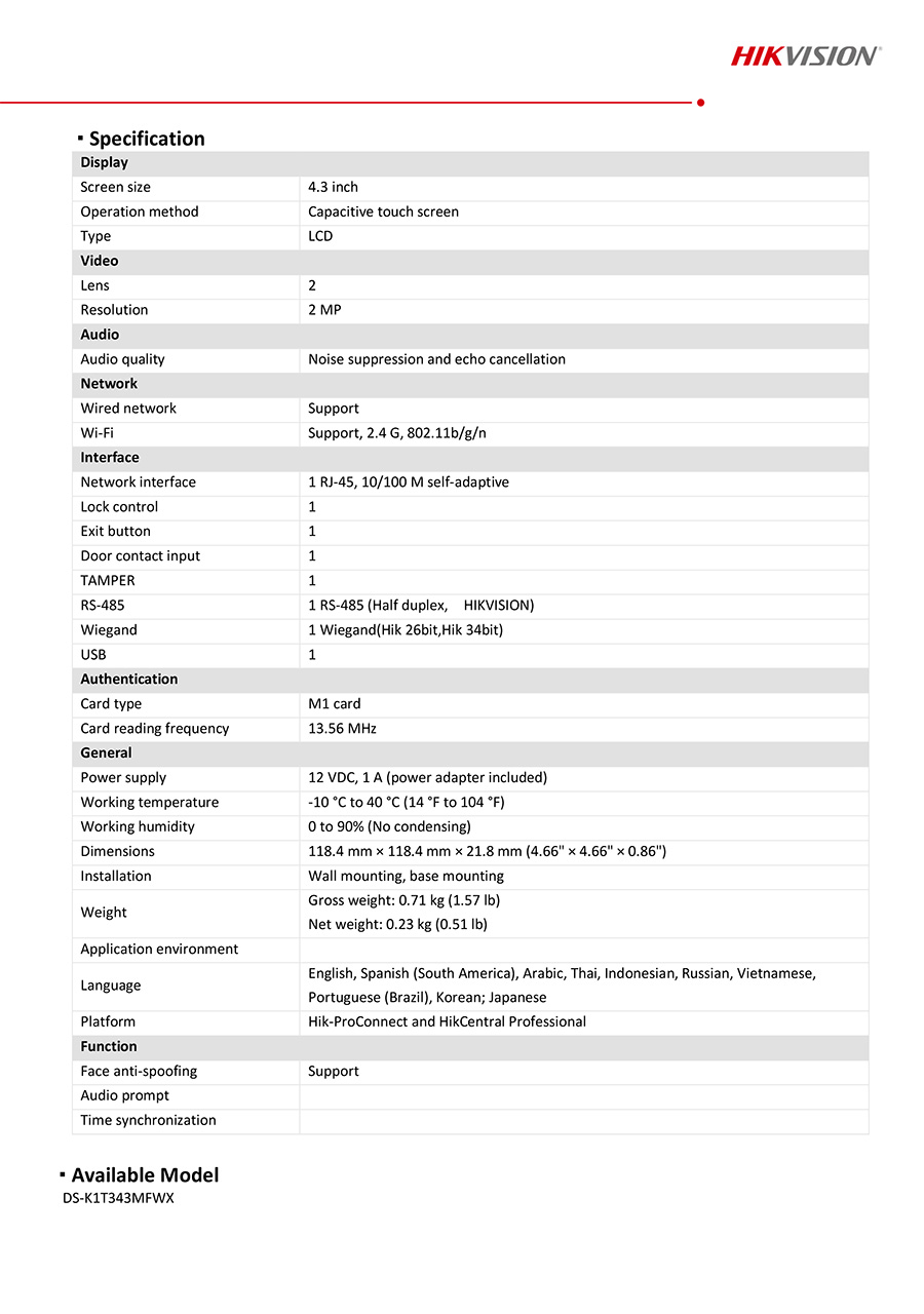 HIKVISION DS-K1T343MFWX Face Access Terminal เครื่องสแกนใบหน้า รองรับ 1,500 ใบหน้า / 3,000 นิ้วมือ / 3,000 บัตร ควบคุมประตูเปิด-ปิด BY BILLIONAIRE SECURETECH DS-K1T343MFWX