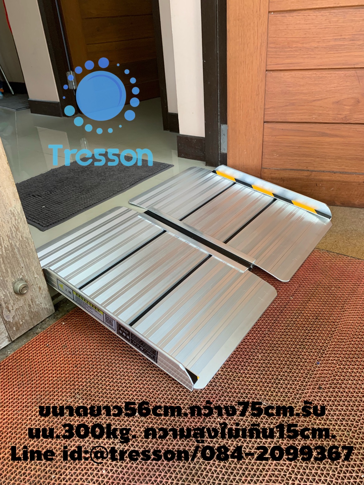 ทางลาดรถเข็นอลูมิเนียม ยาว 56 ซม. กว้าง 75ซม.นน.5.4 กก.รับนน.300kg.พกพา พับได้ ใช้ได้ถึงความสูงสุด 15 cm ** สินค้าขายดี *มีของพร้อมส่ง*-Aluminium Ramp 56cm.x75x5.5 cm 5.4kg