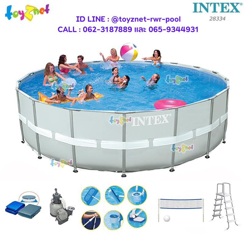 Intex Ultra Frame Pool Set 18ft (5.49x1.32 m) w/Sand-Saltwater System ,ladder, ground cloth, pool cover, deluxe pool maintenance kit and volleyball set no.28334