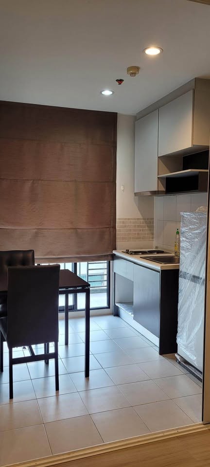 เดอะ เบส แจ้งวัฒนะ - THE BASE CHAENGWATTANA (VIP)