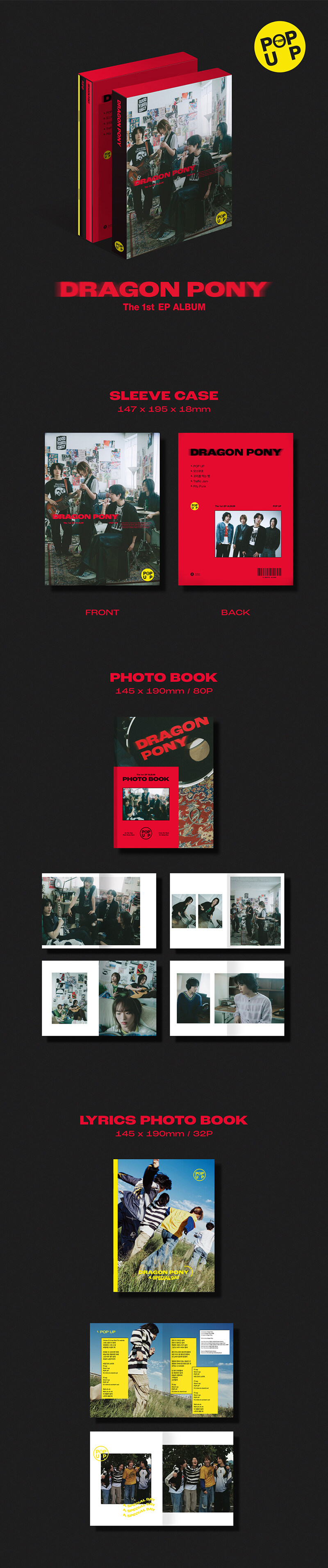 [PRE-ORDER] DRAGON PONY - 1st Mini Album "POP UP"