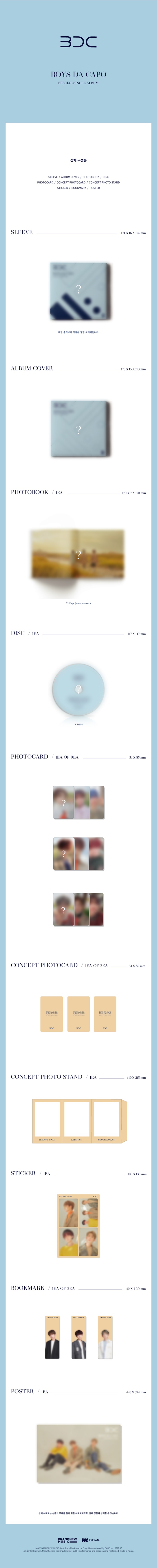 [PRE-ORDER] BDC - Special Single Album "BOYS DA CAPO"