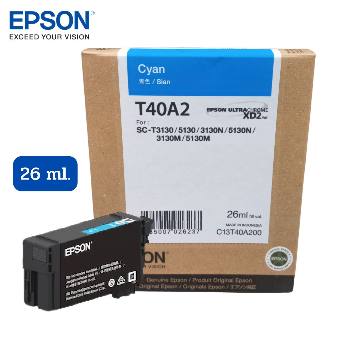 หมึก EPSON T40A2 หมึกตลับ สีฟ้า 26 ml. ของแท้ - สำหรับปริ้นเตอร์ EPSON SC-T3130, SC-T3130N