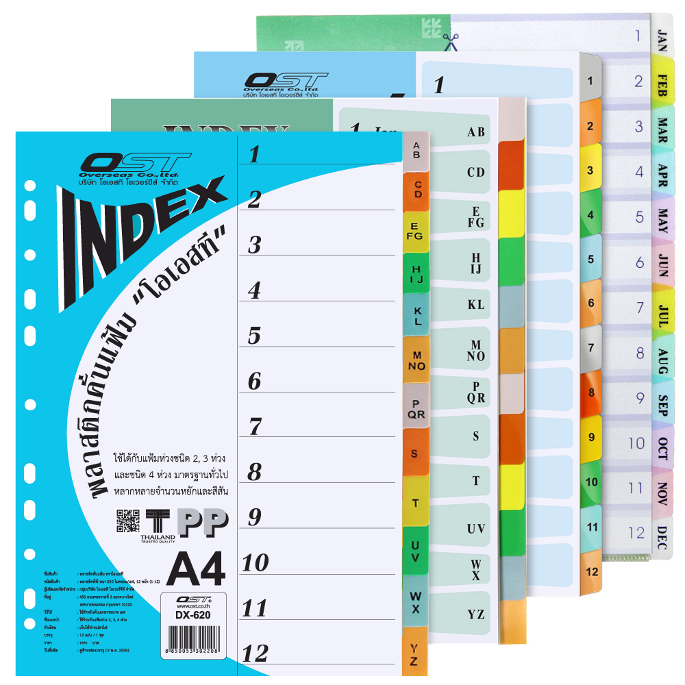 12 Tabs Index Divider A4 Multi-Colors