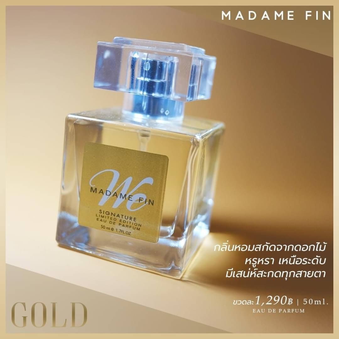 น้ำหอมมาดามฟิน รุ่นวีซิกเนเจอร์ We Gold (กล่องสีทอง)
