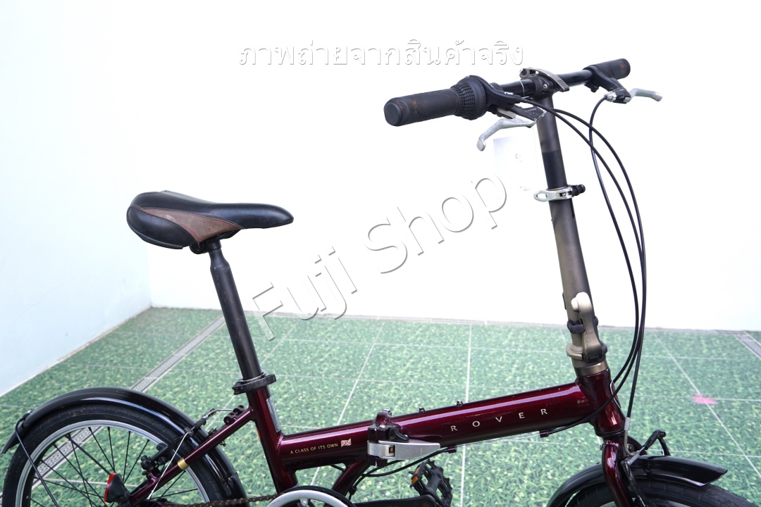จักรยานพับได้ญี่ปุ่น - ล้อ 20 นิ้ว - มีเกียร์ - อลูมิเนียม - Rover - สีแดง [จักรยานมือสอง]