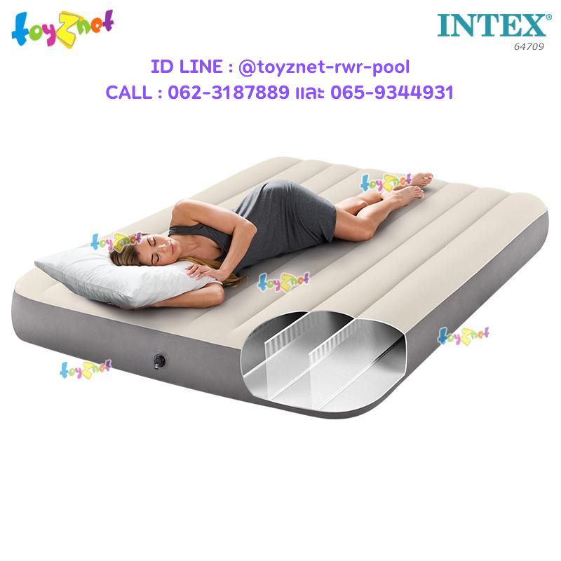 Intex "New Structure - More Comfortable" Dura-Beam Fiber-Tech Airbed 5ft (Queen) 1.52x2.03x0.25 m Beige no.64709