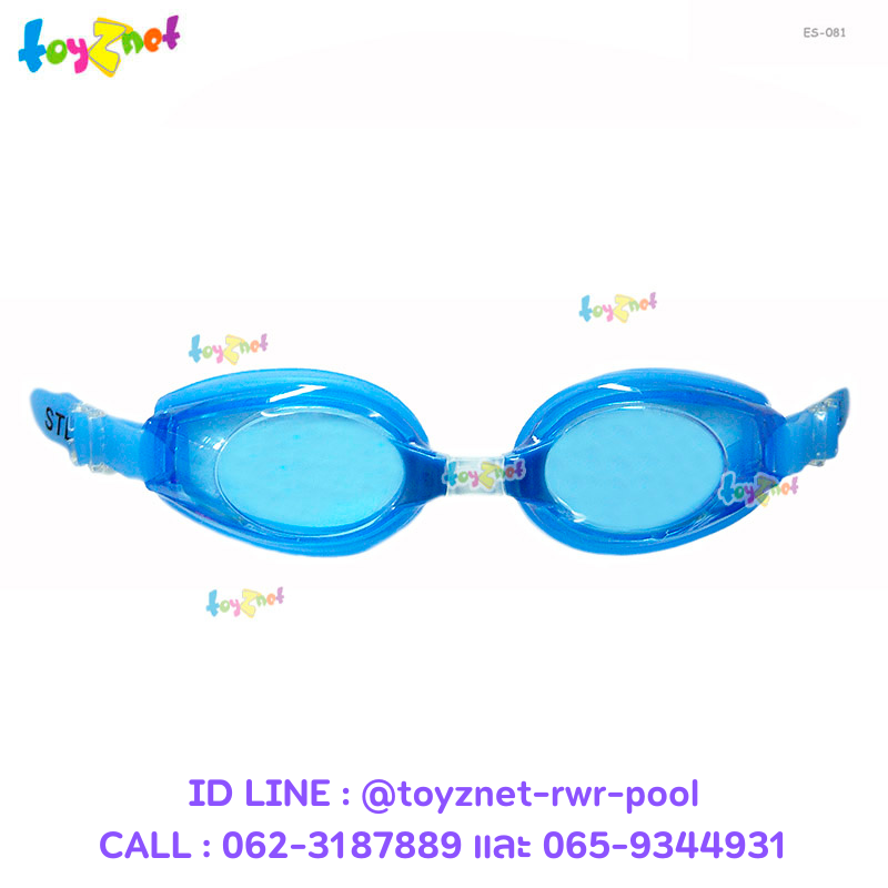 Goggle (Silicone) Adult no.ES-081