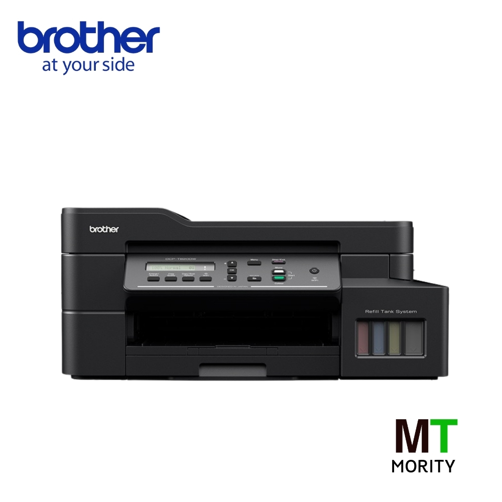 เครื่องพิมพ์ BROTHER DCP-T820DW พิมพ์เร็ว + 2หน้าอัตโนมัติ
