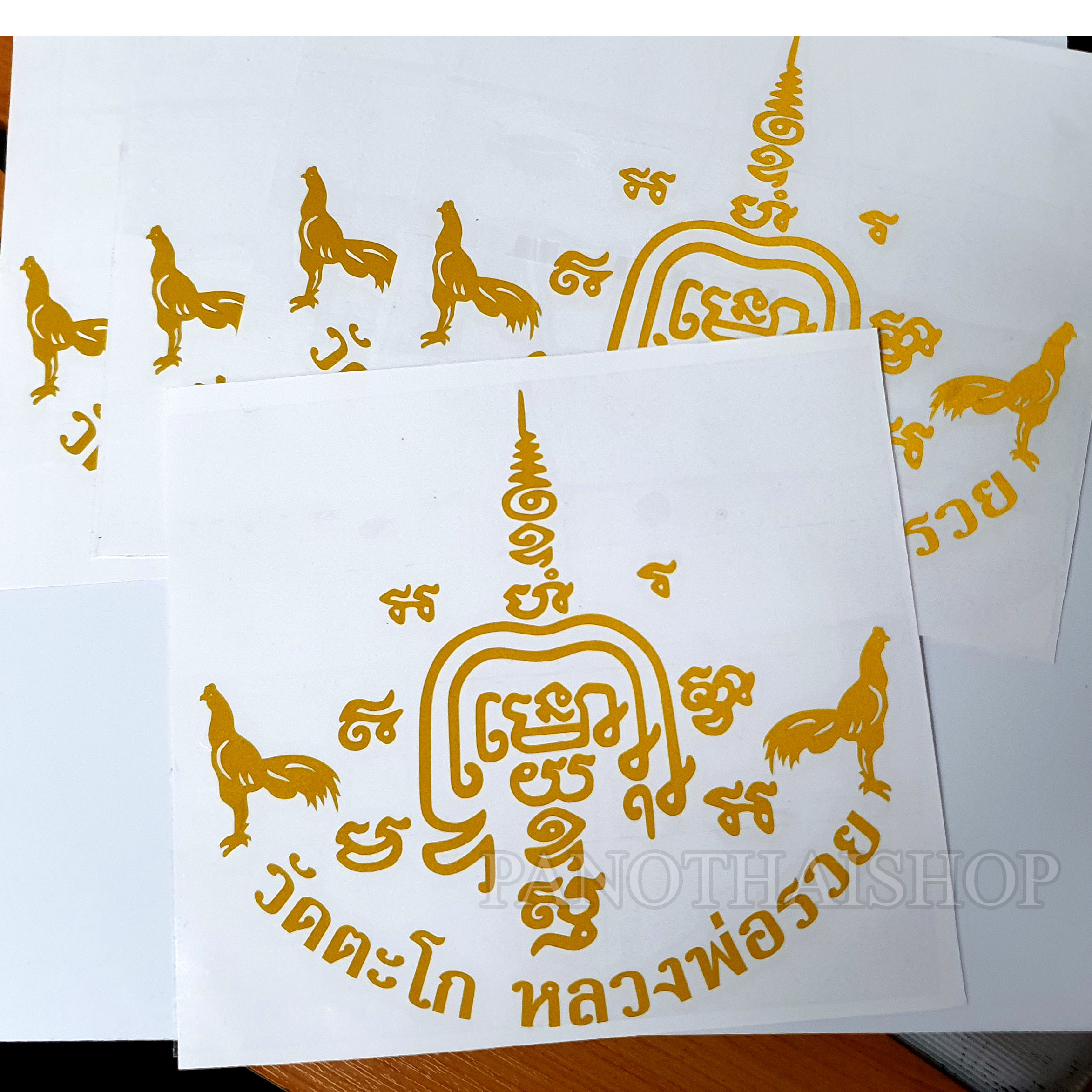 สติ๊กเกอร์หลวงพ่อรวย สติ๊กเกอร์ติดรถ หลวงพ่อรวย วัดตะโก แบบสะท้อนแสง ขนาด 19*18 ซม สะท้อนแสงแท้วัด