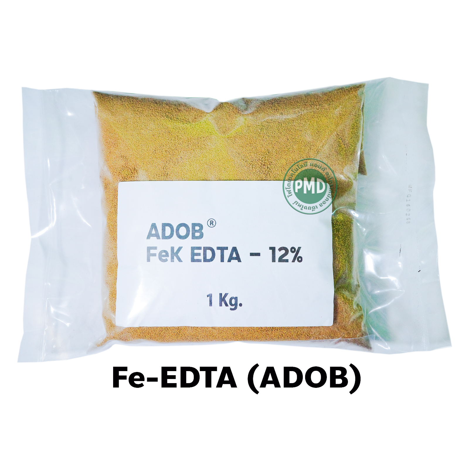 [Repack] ผงจุลธาตุเหล็กคีเลตอีดีทีเอ 13.2% เหล็กเหลือง Fe-Lo (EDTA FE 13.2% @ADOB Poland) บรรจุ 1 กิโลกรัม