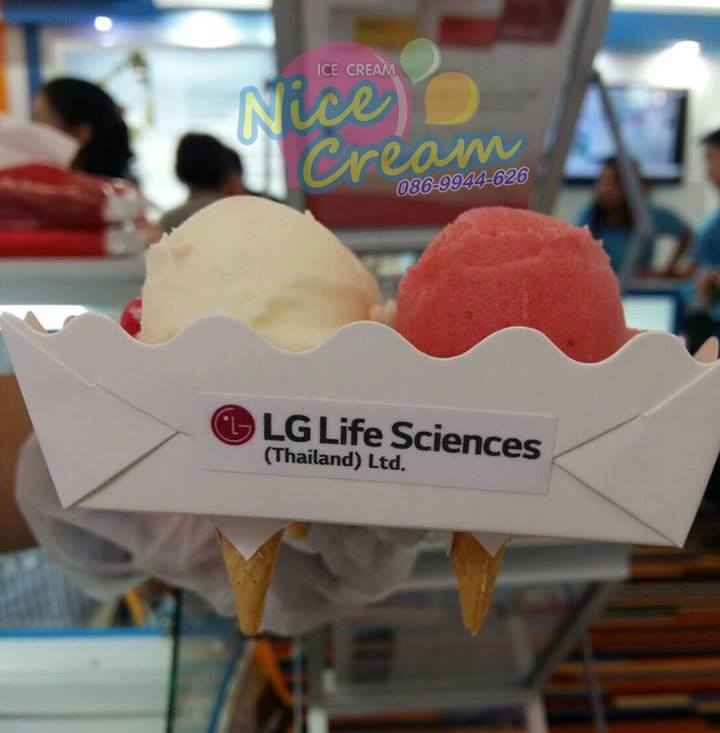 ออกบูธแจกไอศครีมโคนจิ๋ว งานประชุมวิชาการแพทย์ @ THE ZIGN HOTEL PATTAYA