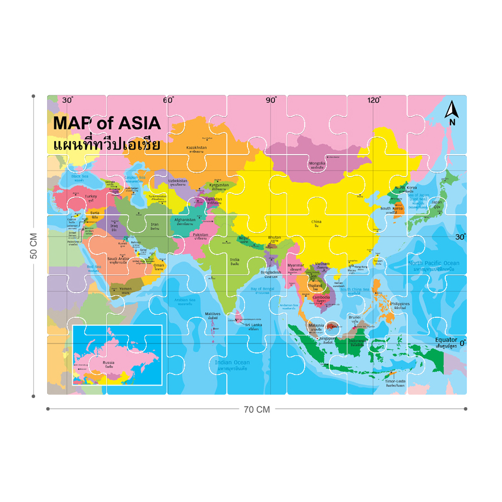 35 pieces Jigsaw Puzzles Game ET-616 Map of Asia