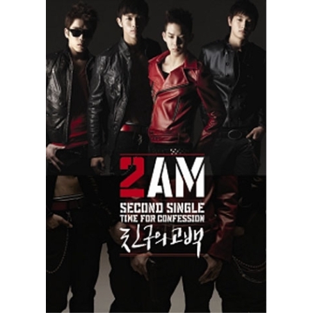[PRE-ORDER] 투에이엠 (2AM) - 2nd Single Album "TIME FOR CONFESSION"