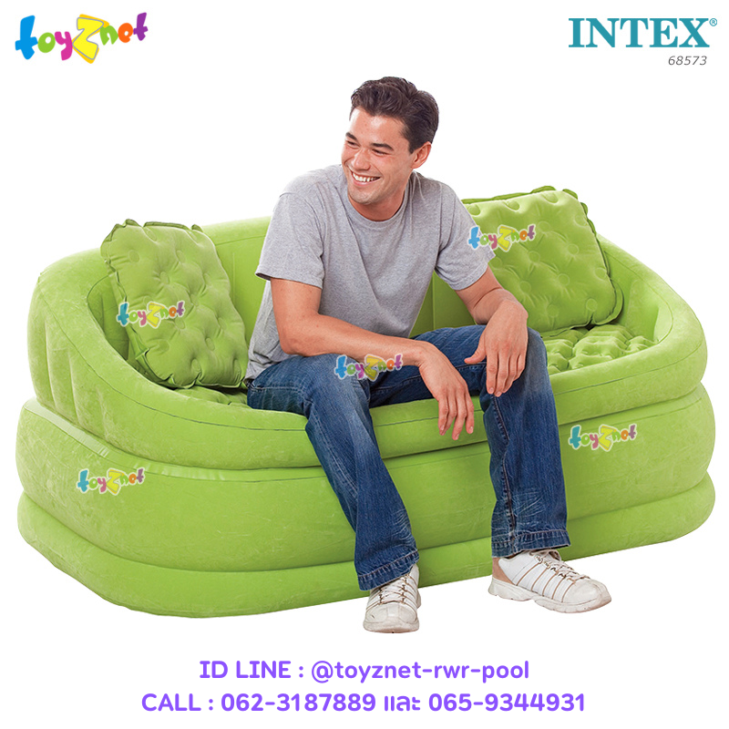 Intex Cafe Loveseat Green no.68573