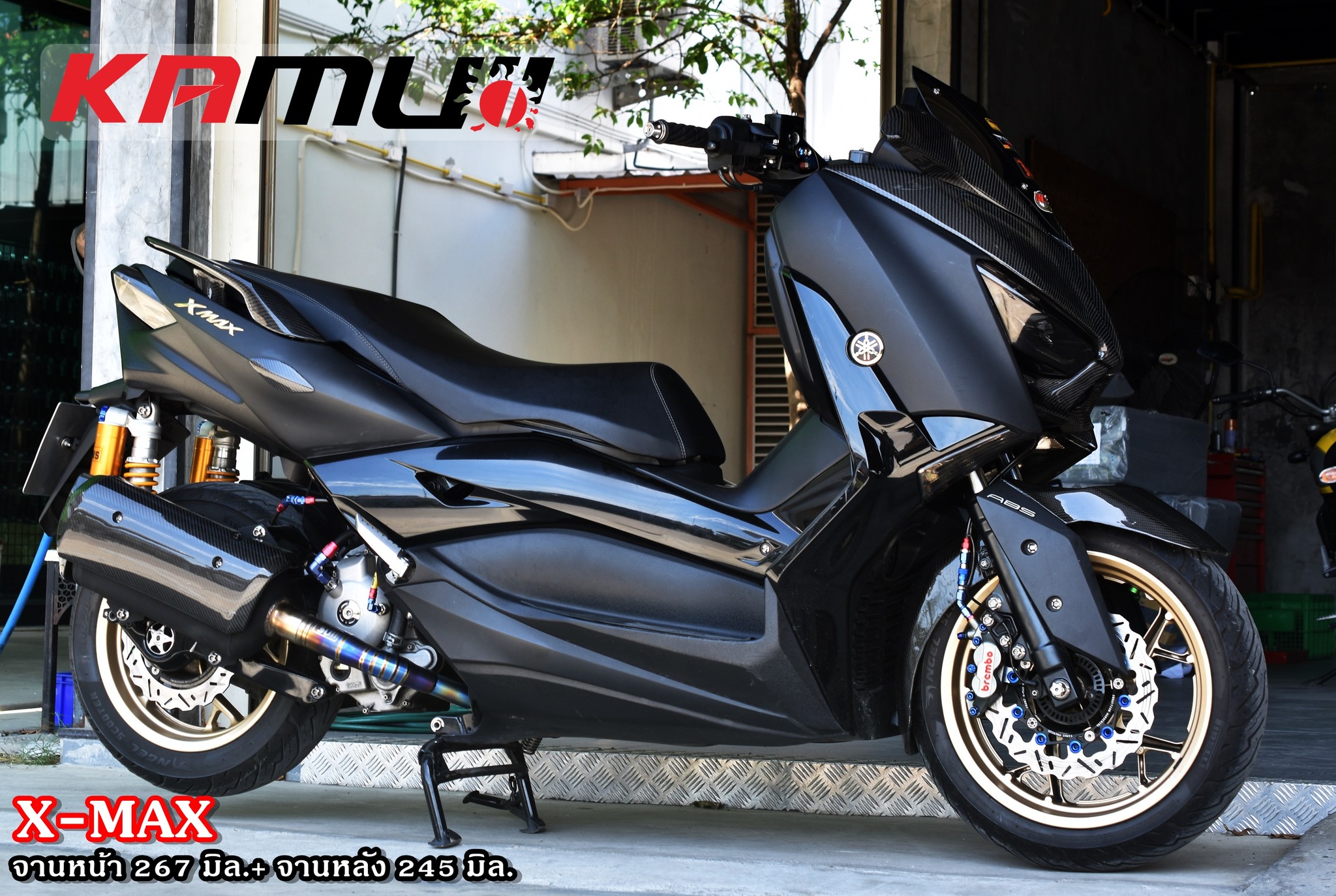ฝากระปุกน้ำมันเบรคXMAX KAMUI 2-Tone ราคาชิ้นละ 550 บาท2ชิ้น1100