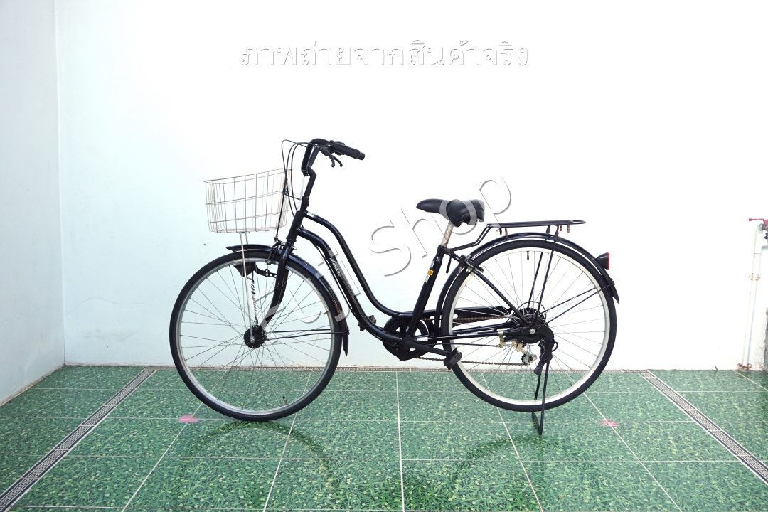 จักรยานแม่บ้านญี่ปุ่น - ล้อ 26 นิ้ว - มีเกียร์ - สีดำ [จักรยานมือสอง]