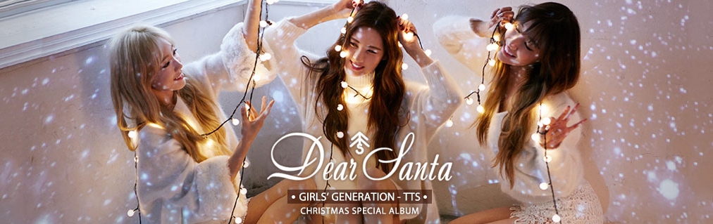 [PRE-ORDER] TTS (Girls' Generation) - Christmas Special Album "Dear Santa" (Limited Edition)