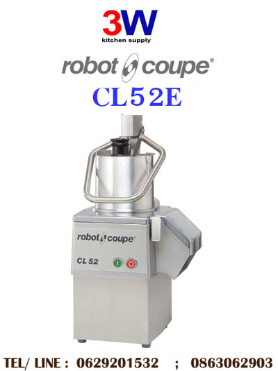 CL52 (E) ROBOT COUPE VEGETABLE CUTTER เครื่องสไลด์ผัก