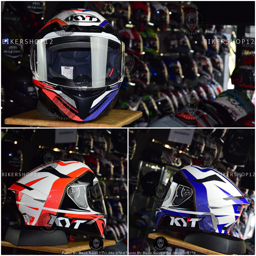หมวกกันน็อค KYT ลาย Grand prix blue/red