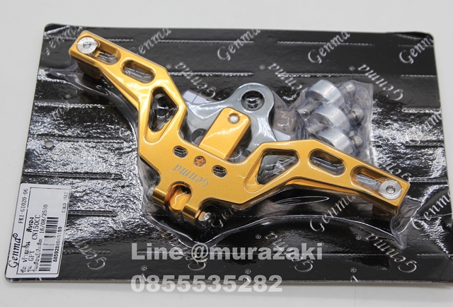 ท้ายสั้น GPX DEMON 150 GN GENMA