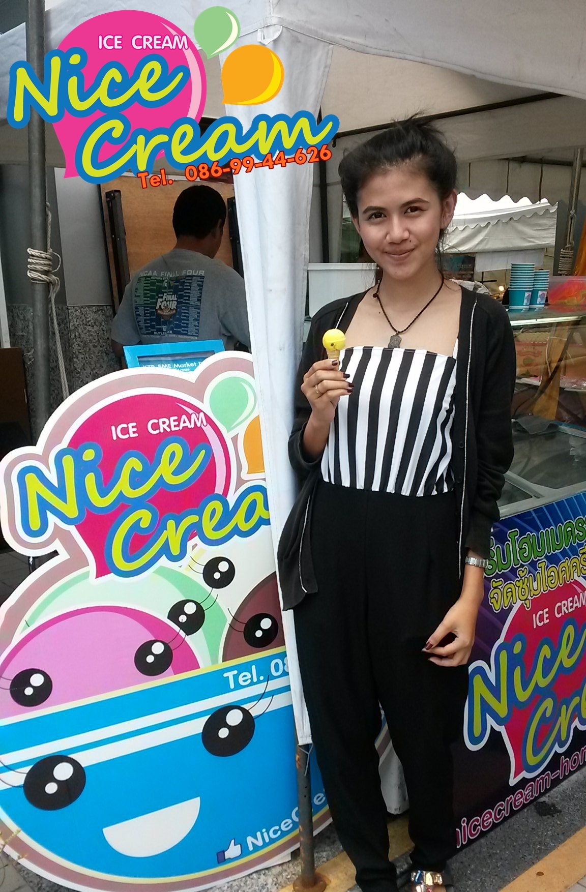 ออกงาน SME @ ธนาคารกรุงไทย 2