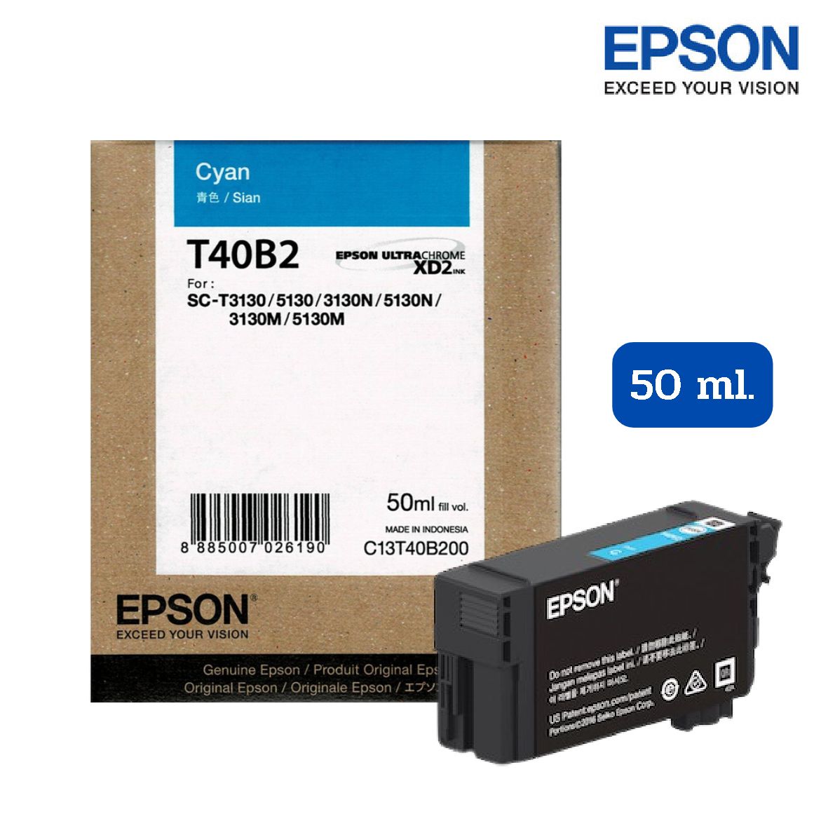 หมึก EPSON T40B2 หมึกตลับ สีฟ้า 50 ml. ของแท้ - สำหรับปริ้นเตอร์ EPSON SC-T3130, SC-T3130N