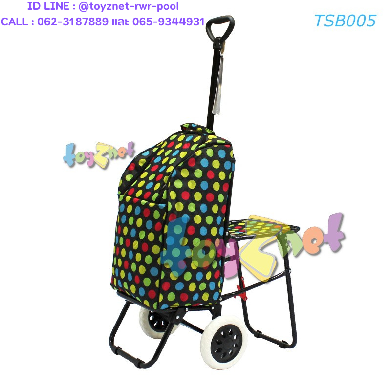 Fantastico Trolly Shopping Bag w/Seat - Colorful Dots no.TSB005