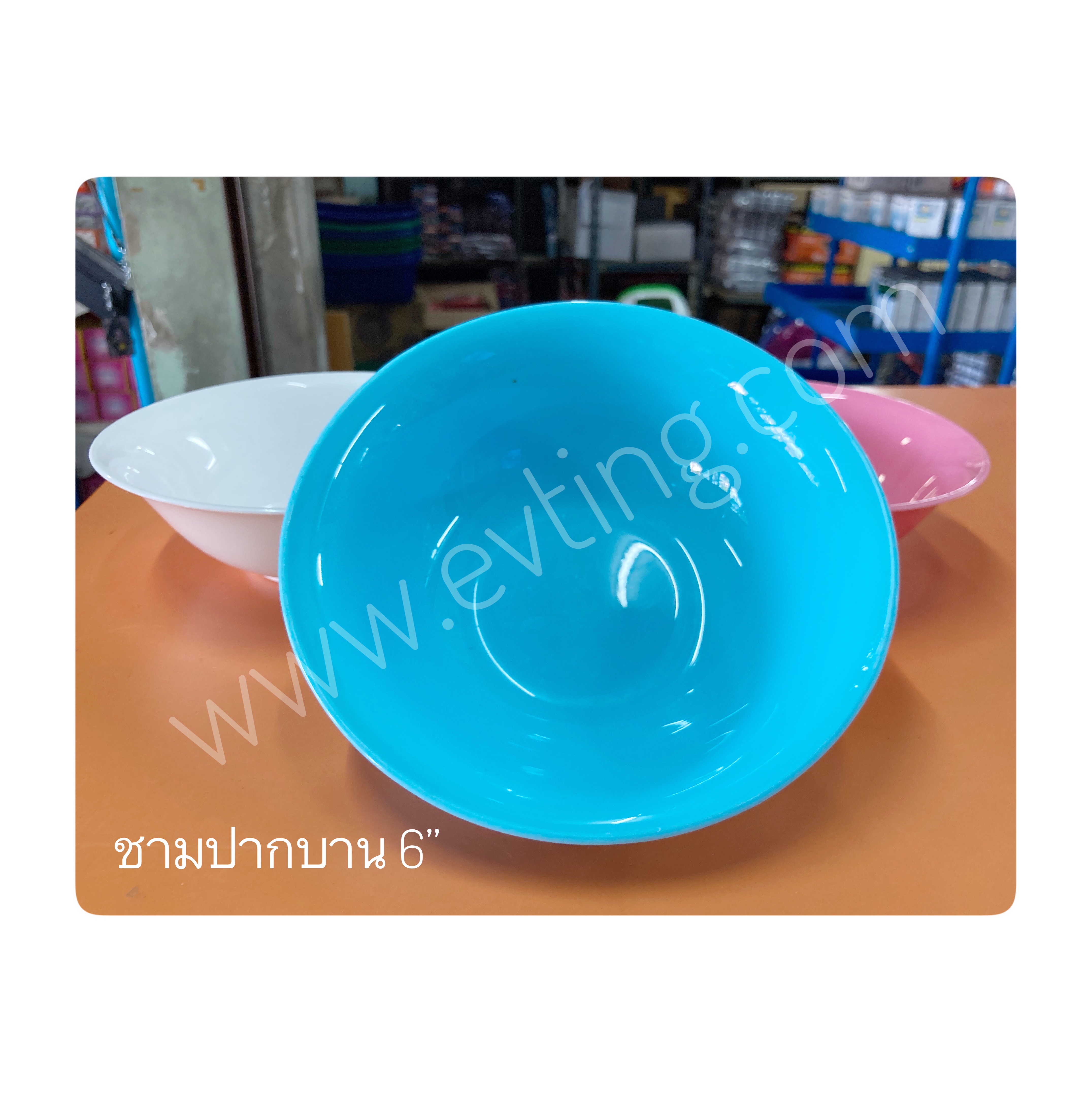 ชามปากบาน 7” No.510-7