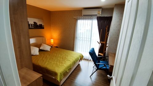 ยูดีไลท์ รัตนาธิเบศร์ - U DELIGHT RATTANATHIBET