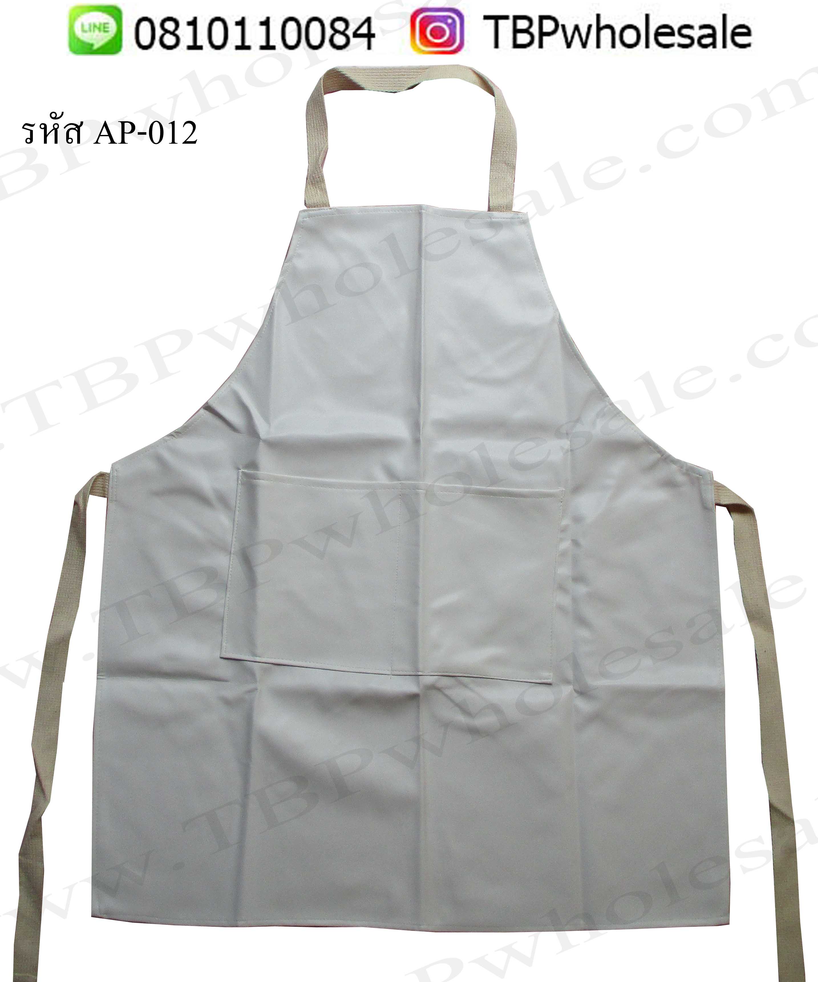 AP-012===ราคาส่ง 120 บาทต่อผืน ขั้นต่ำ 100 ผืน ผ้ากันเปื้อนหนังเทียมรุ่น มีสองกระเป๋าหน้า คุณภาพดีค่ะ (สั่งสีได้ค่ะ) Tel:08101100084/023972066