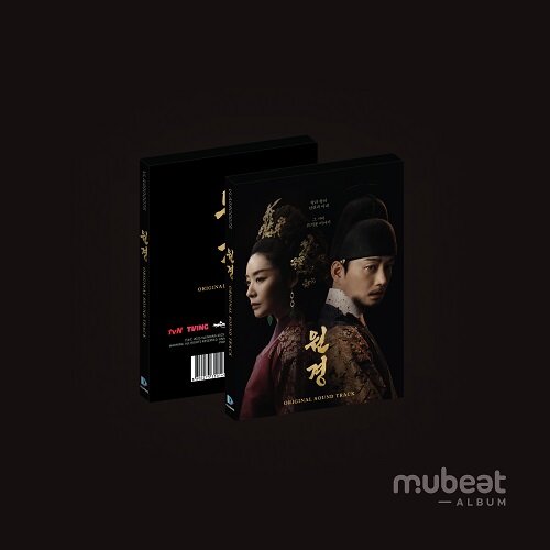 [PRE-ORDER] The Queen Who Crowns OST. (Mubeat album ver.)