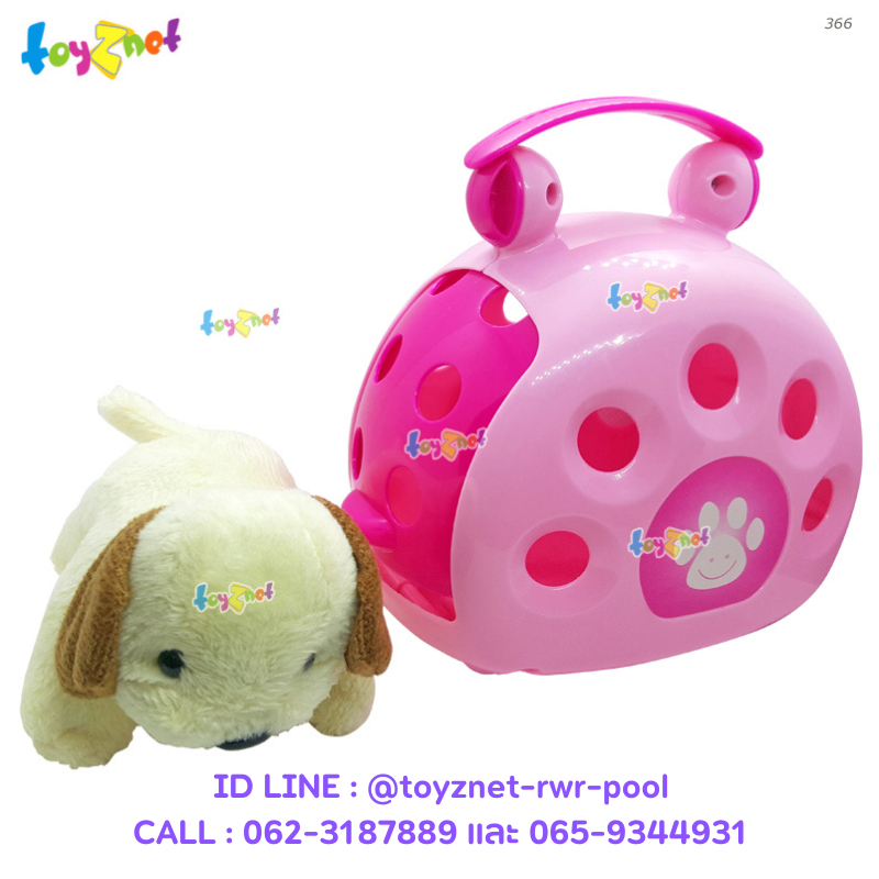 Toyznet dress bag pet model toy no.366