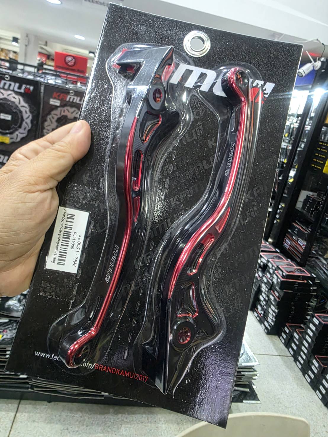 ,มือเบรค Kamui 2Tone รุ่น PCX 160- ABS ราคา1950