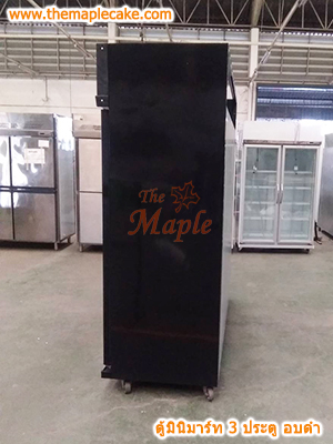 ตู้แช่เครื่องดื่ม 3 ประตู อบสีดำ รุ่น 3LS-Black