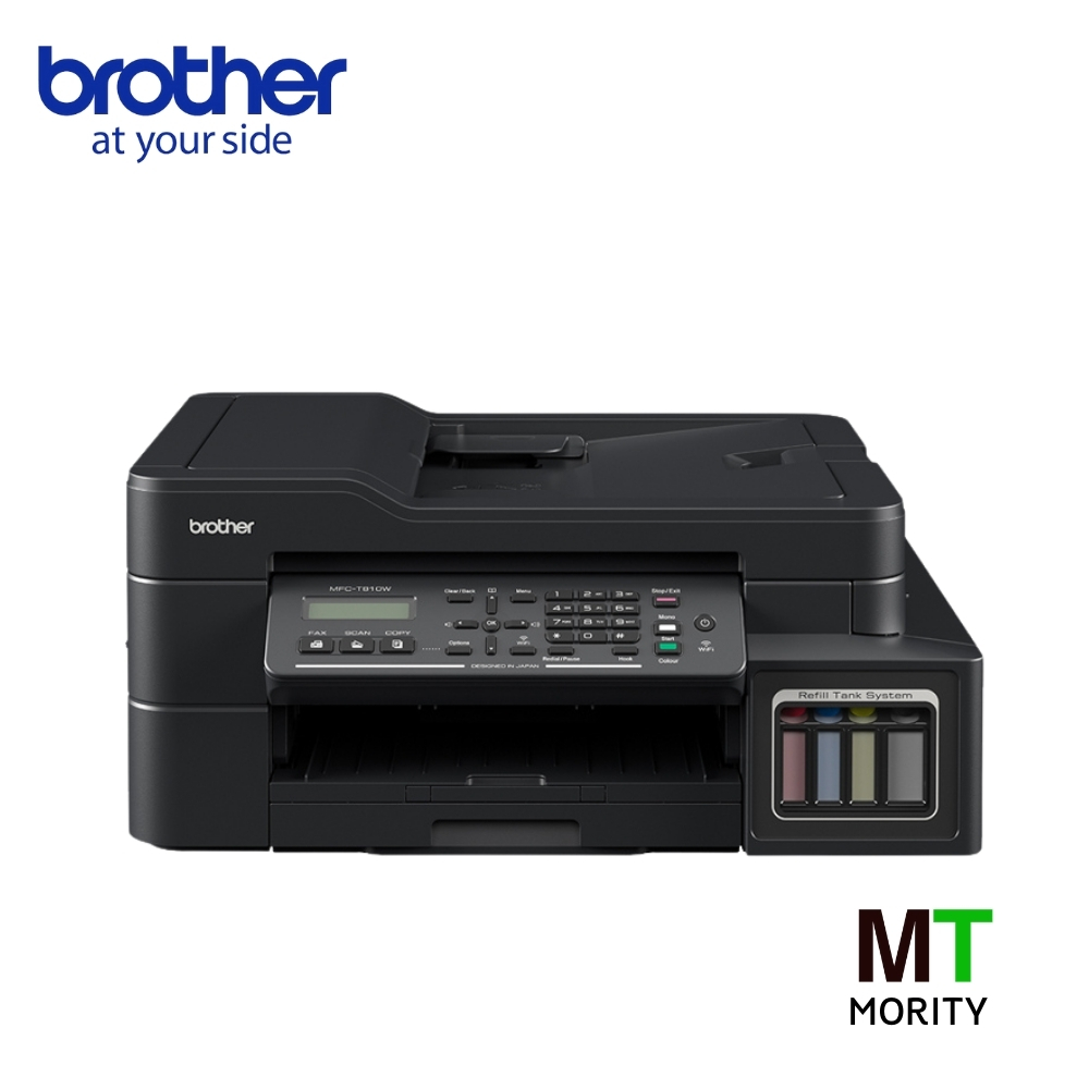 เครื่องพิมพ์ BROTHER MFC-T810W - เชื่อมต่อไวร์เลสและอีเธอร์เน็ต