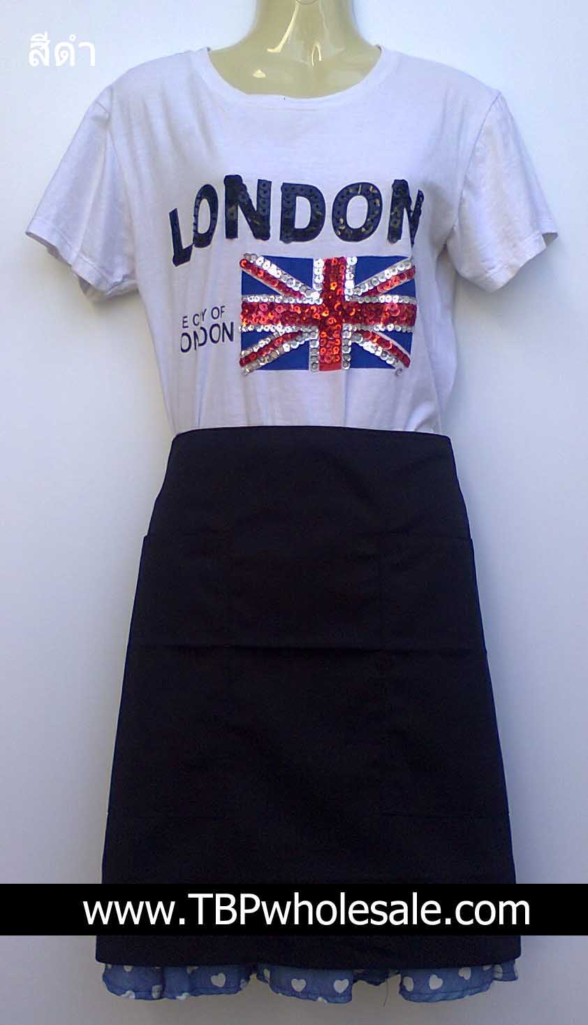 AP-007===ราคาส่ง 85 บาทต่อผืน ขั้นต่ำ 100 ผืน ผ้ากันเปื้อนครึ่งตัวผ้าคอมทวิวหนา (มีกระเป๋าสองด้าน,สายผูกเอว) Tel:0810110084/023972066