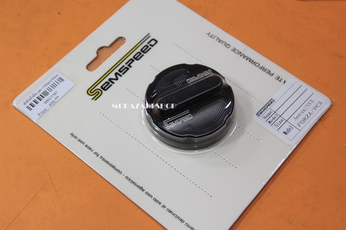 ครอบฝาถังน้ำมัน Honda ADV AEROX PCX Forza SEMSPEED