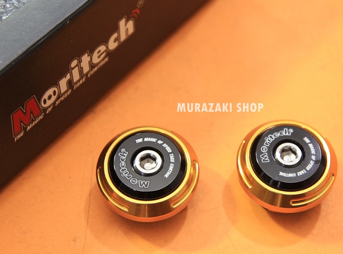 ตัวอุดเฟรม CNC น็อตสแตนเลส MORITECH KAWASAKI NINJA 400 ราคา450