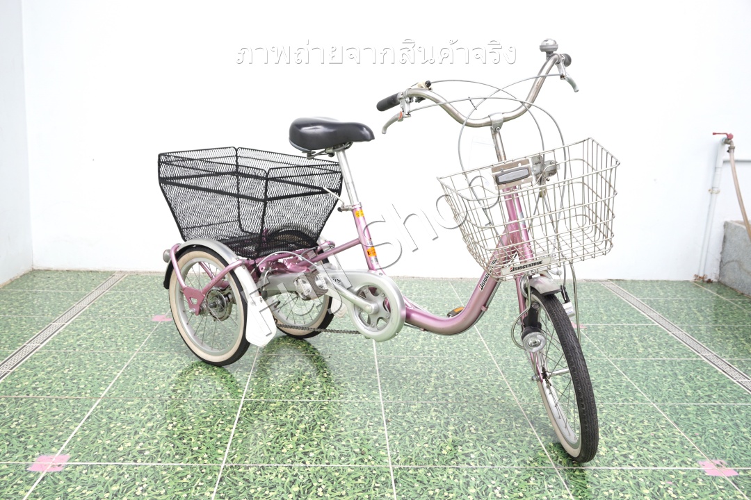 จักรยานสามล้อญี่ปุ่น - ล้อ 18/16 นิ้ว - มีเกียร์ - อลูมิเนียม - Bridgestone - สีชมพู [จักรยานมือสอง]