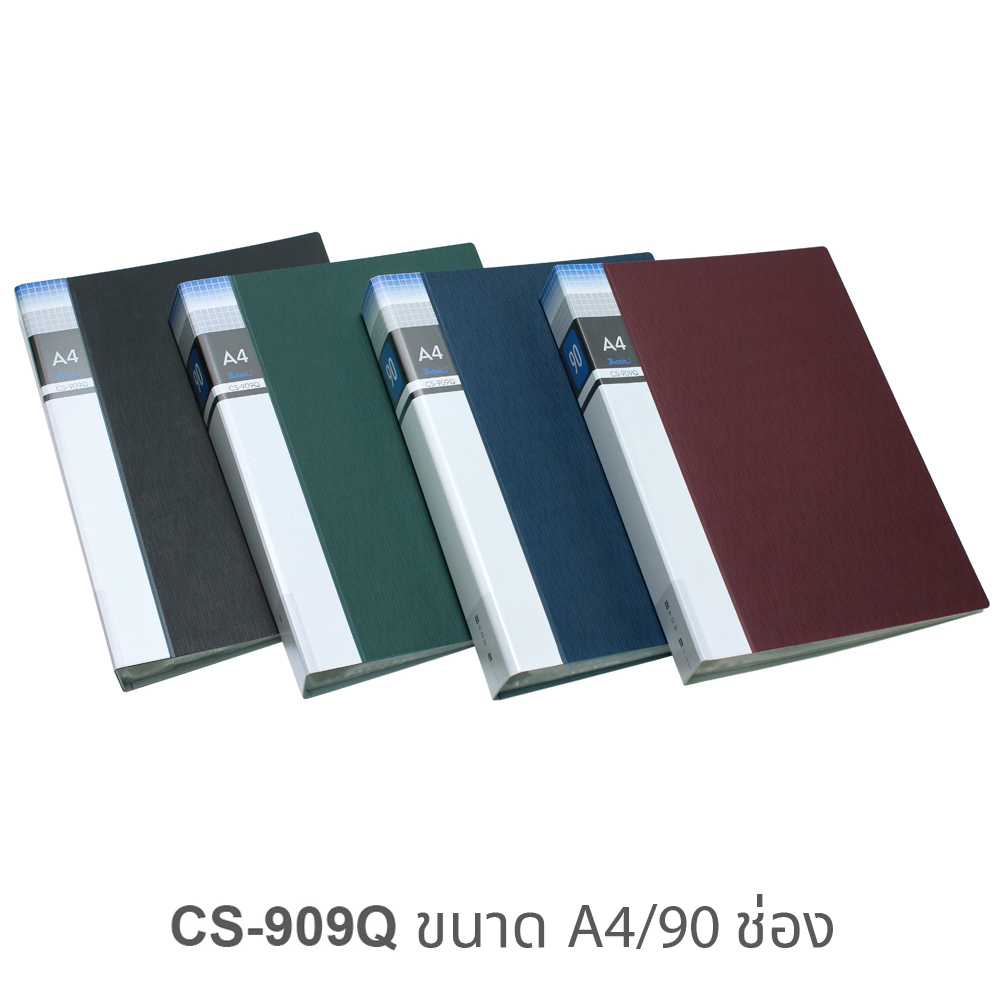 Display Books A4 Show File