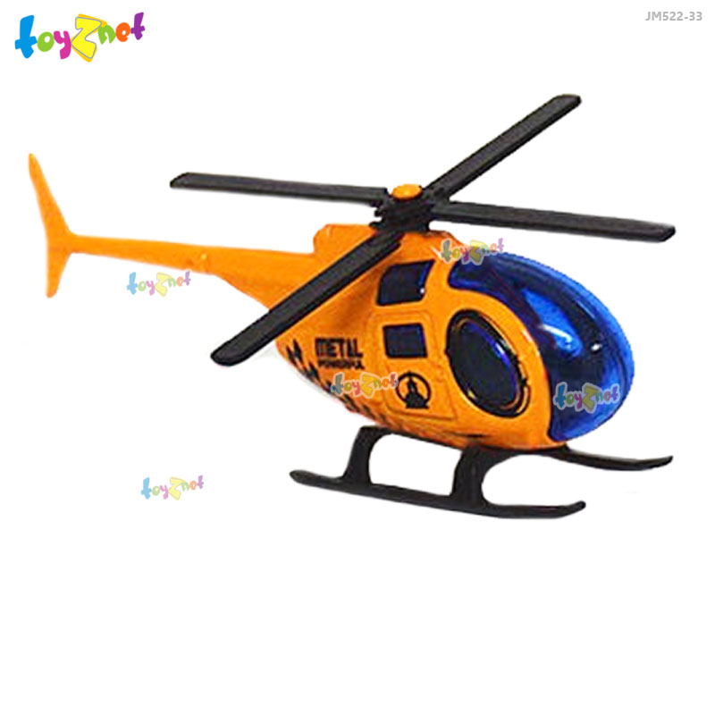 Toyznet ส่งฟรี รถเหล็กชุด เฮลิคอปเตอร์-รถตัก-รถบรรทุก รุ่น JM522-33
