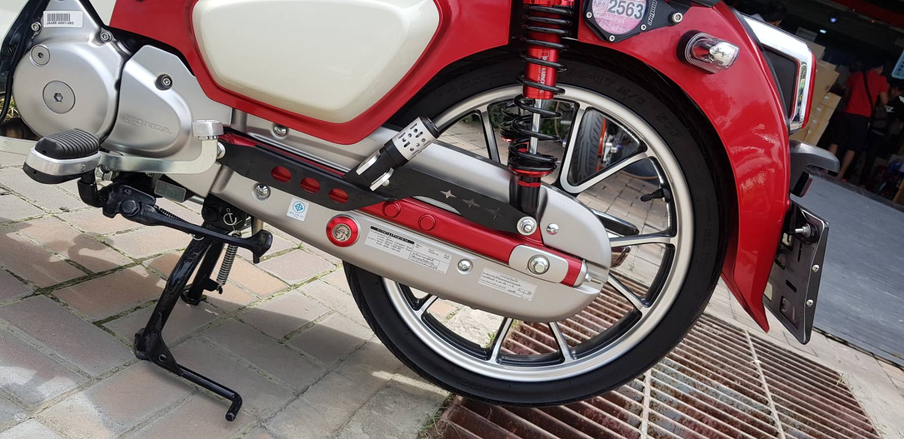 อุดบังโซ่ U DOM KARNCHANG HONDA C125