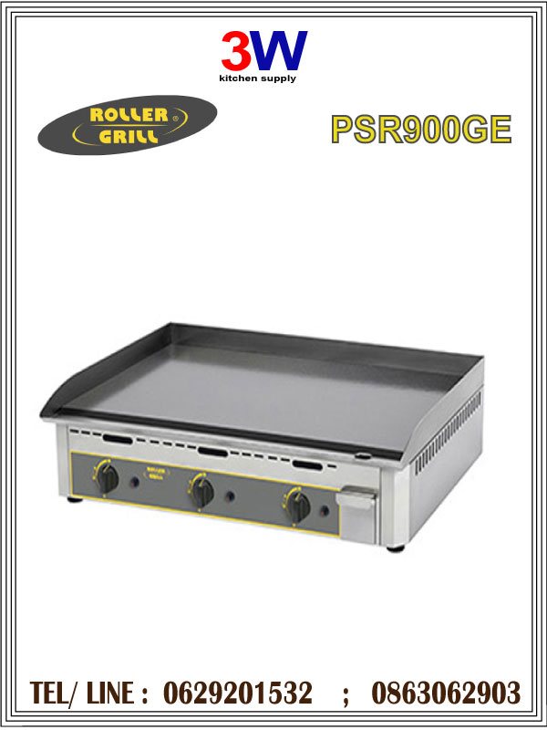 PSR900GE ROLLER GRILL GAS STEEL ENAMELLED GRIDDLE PLATE
