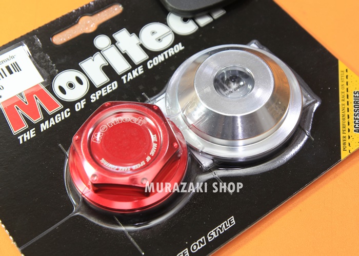 บู๊ชล้อฝาปิดล้อหลัง MORITECH AEROX ราคา350