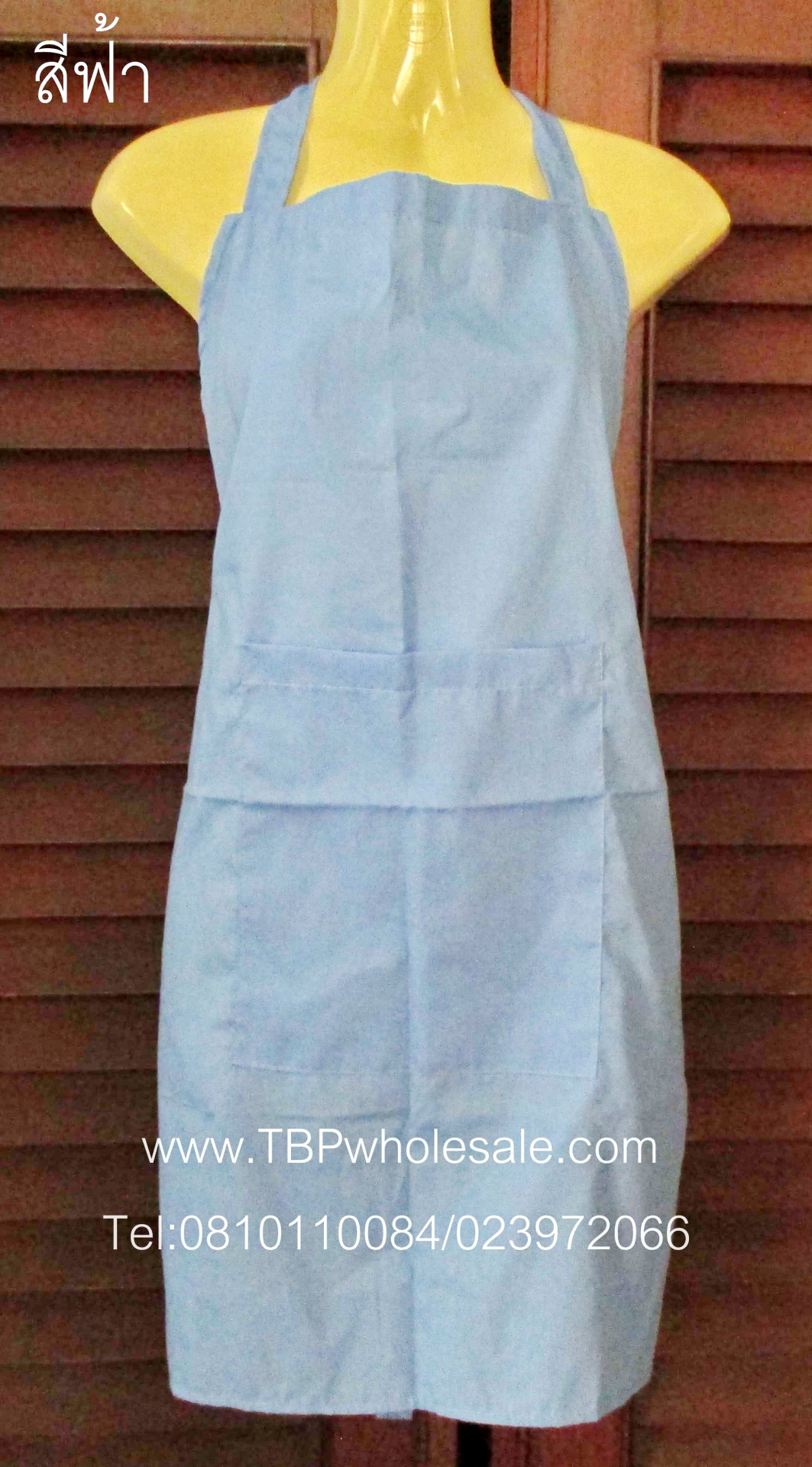 AP-001===ราคาส่ง 45 บาทต่อผืน ขั้นต่ำ 100 ผืน ผ้ากันเปื้อนเนื้อผ้าโทเรมีกระเป๋าหน้าคล้องคอและสายคาดเอว (มีหลายสีให้เลือก) Tel:081-0110084/02-3972066