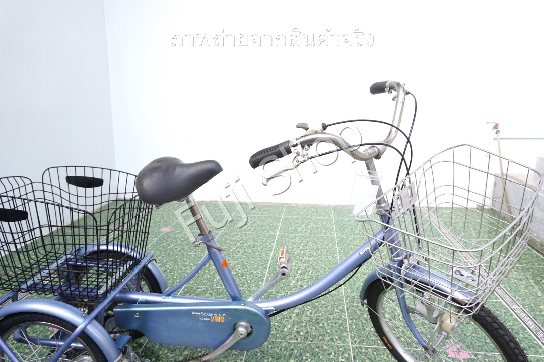 จักรยานสามล้อญี่ปุ่น - ล้อ 20/16 นิ้ว - มีเกียร์ - Miyata - สีเงิน [จักรยานมือสอง]