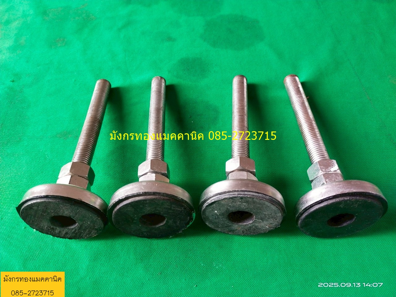 ขาปรับระดับสแตนเลส เกลียว 16 มิล เกลียวสแตนเลสแม่เหล็กดูดติด มียางรอง
