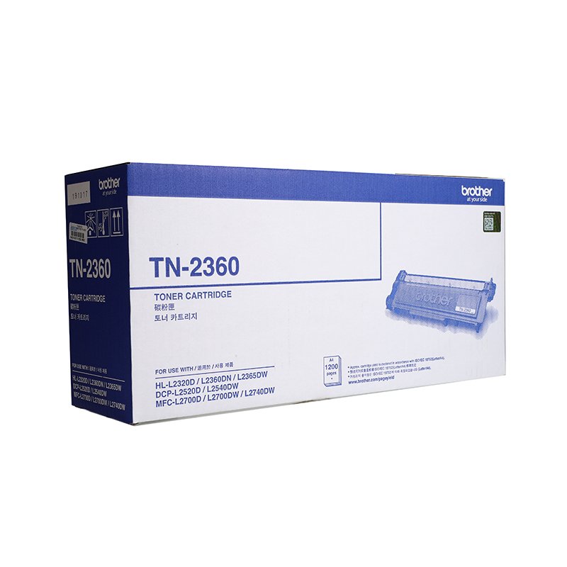 ตลับหมึก ตลับผงหมึก BROTHER TN-2360 - โทนเนอร์ สีดำ