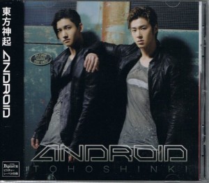 [PRE-ORDER] TVXQ! - Japan Single Album "ANDROID" (Bigeast ver.)